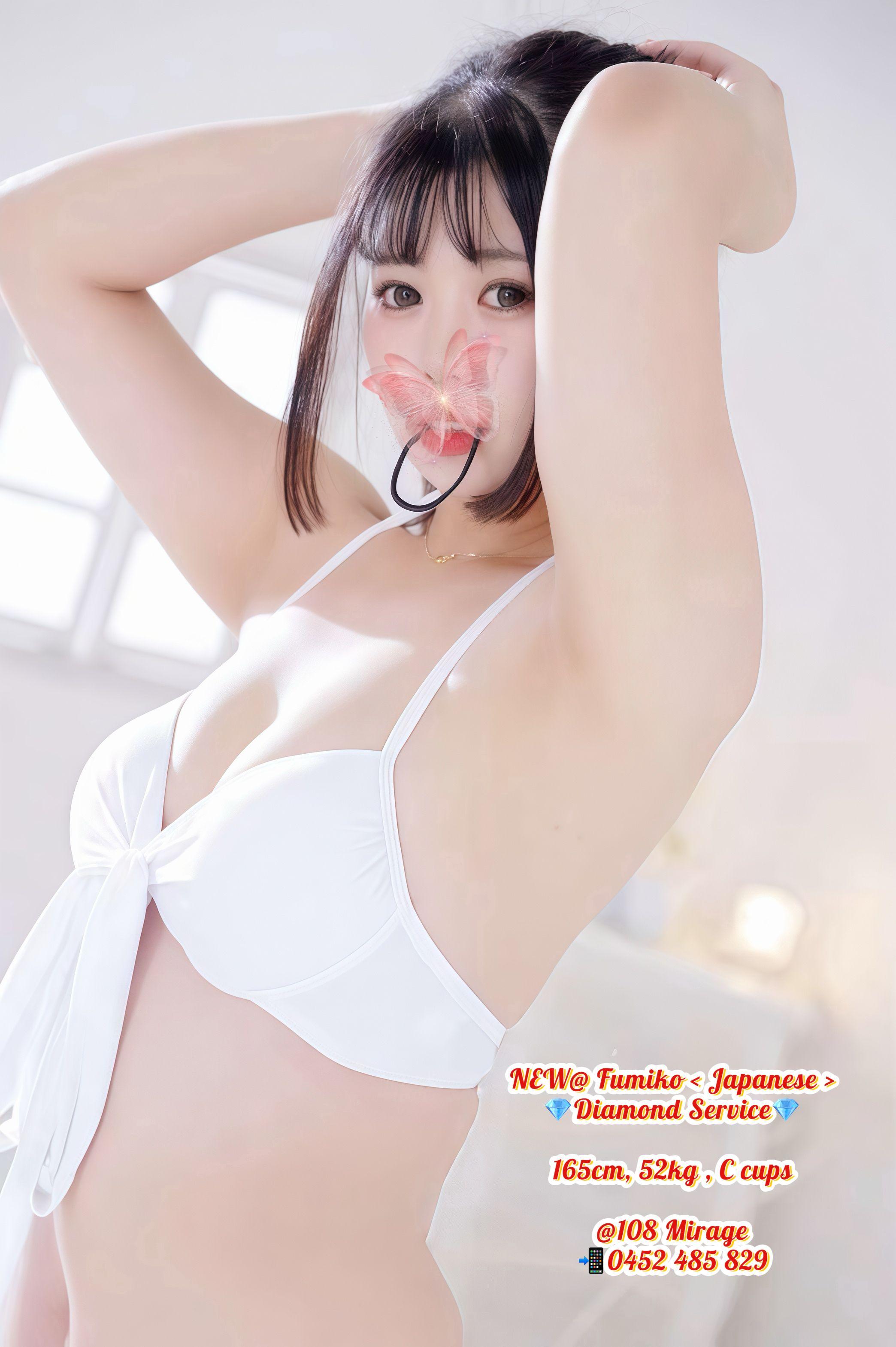 FUMIKO (NEW)