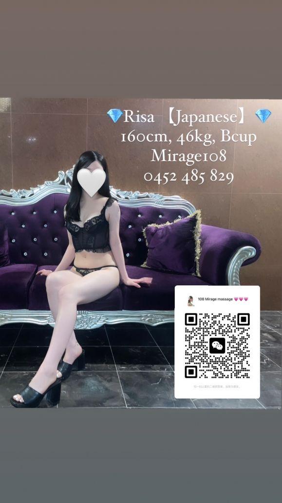 RISA