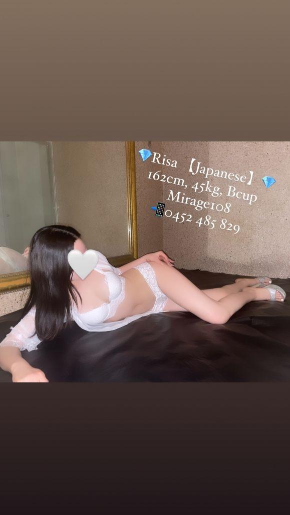 RISA