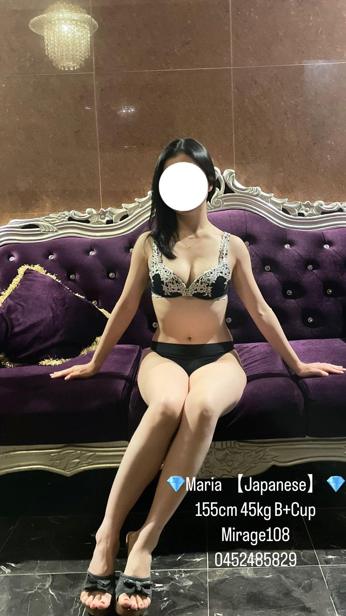MARIA