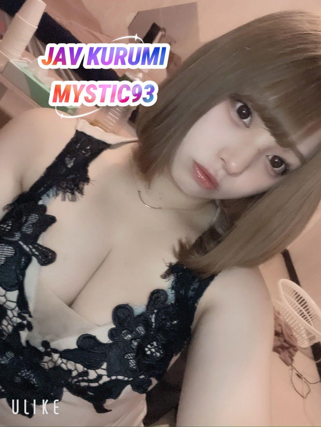 KURUMI (NEW)