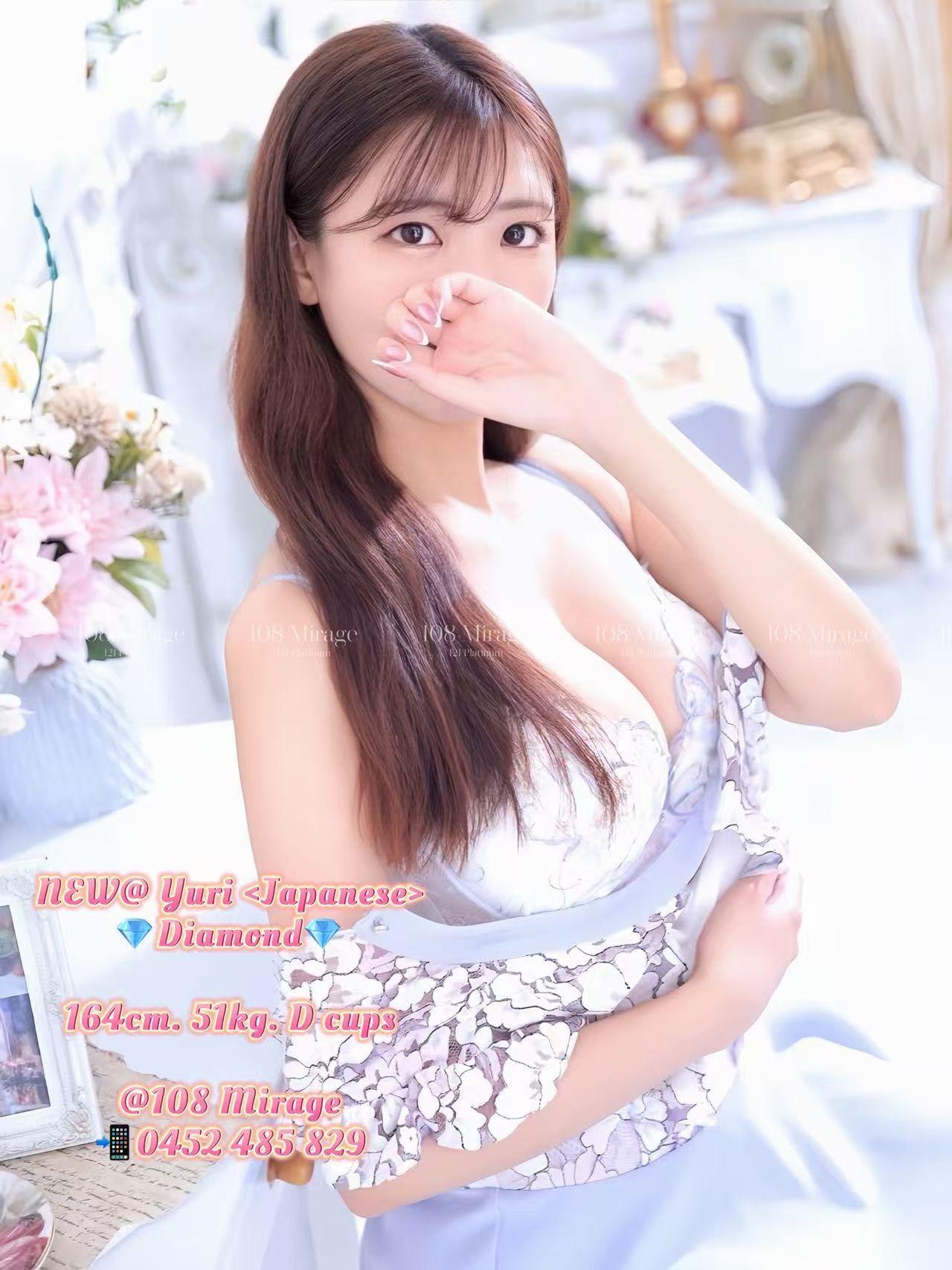 YURI 